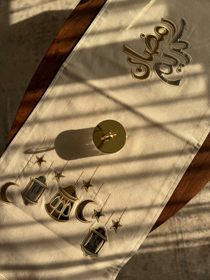 Ramadan Kareem Runner